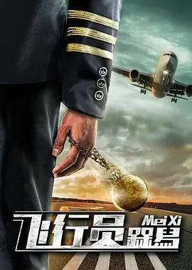 国产偷人视频免费
