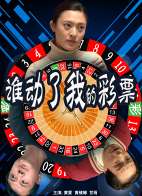 汤芳图片
